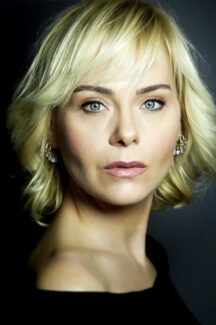 Funda İlhan oyuncu fotoğrafı